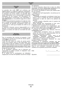 Страница 61