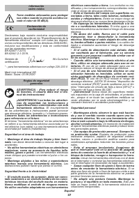 Страница 37