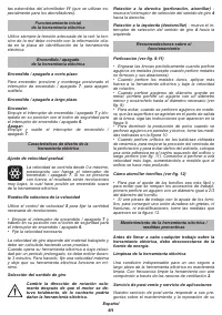 Страница 41