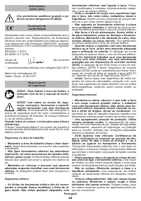 Страница 44
