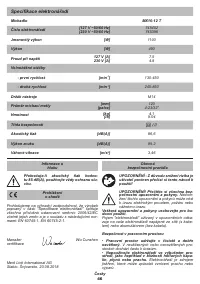 Страница 46