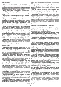Страница 84