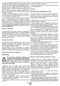 Страница 102