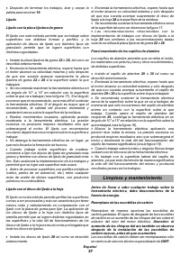Страница 37