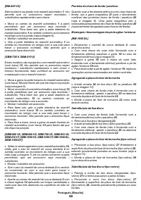 Страница 50