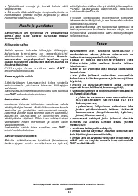 Страница 61