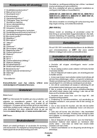 Страница 63