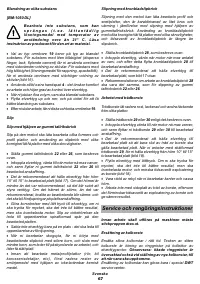 Страница 67