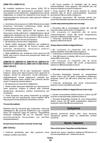 Страница 72