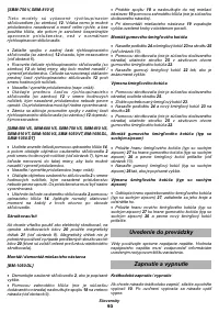 Страница 93