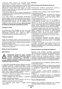 Страница 95
