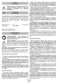 Страница 29