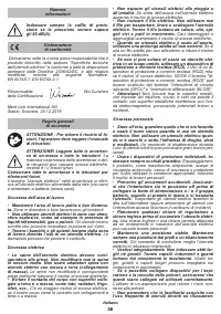 Страница 36