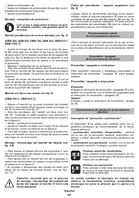Страница 47