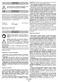 Страница 51