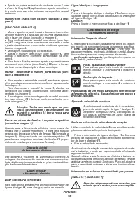 Страница 55