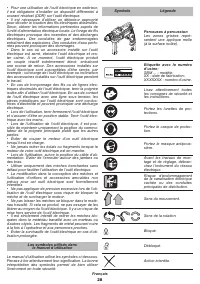 Страница 28