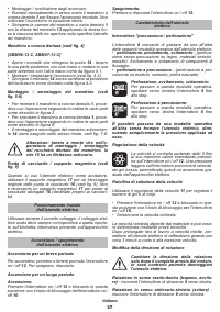 Страница 37