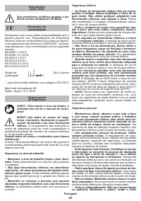 Страница 47