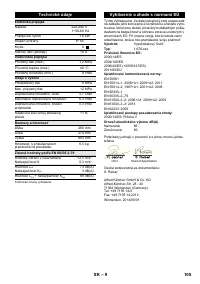 Страница 106