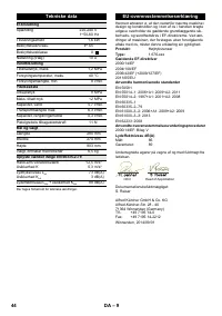 Страница 45