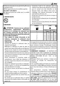 Страница 52