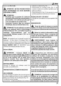 Страница 53