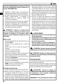Страница 54
