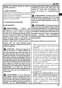 Страница 55