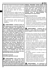 Страница 56