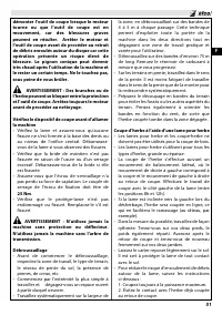 Страница 57