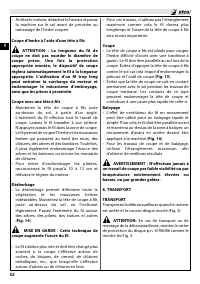 Страница 58