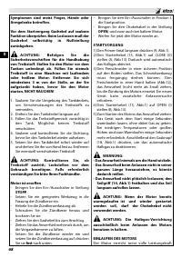 Страница 74