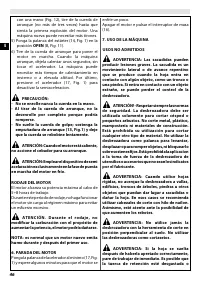 Страница 52