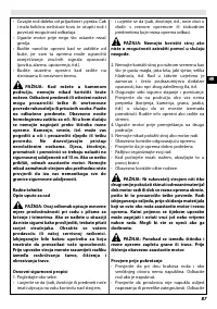 Страница 93