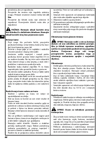 Страница 94