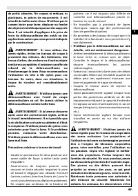 Страница 55