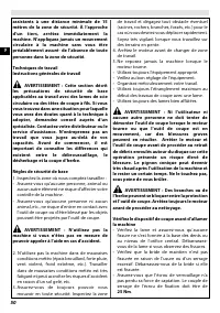 Страница 56