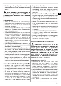 Страница 57