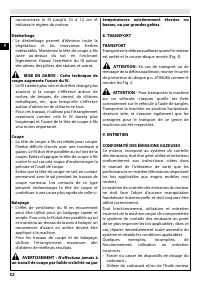 Страница 58