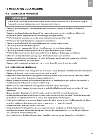 Страница 47
