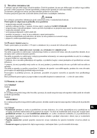 Страница 108