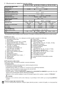 Страница 109