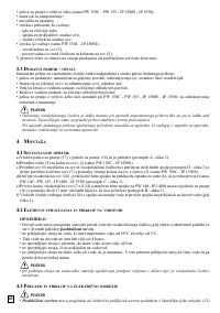 Страница 111