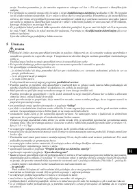 Страница 112