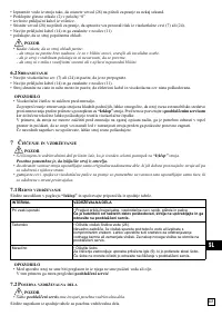 Страница 114