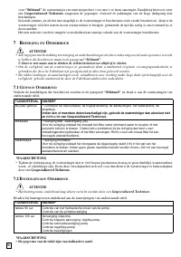 Страница 61