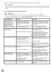 Страница 71