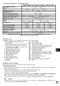 Страница 82