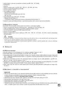 Страница 84